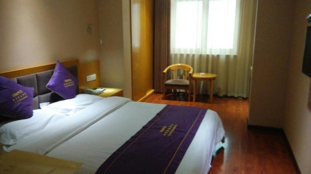 Xi'An Tooyo Hotel Esterno foto