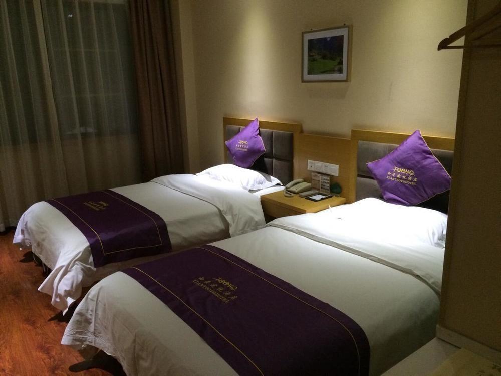 Xi'An Tooyo Hotel Esterno foto