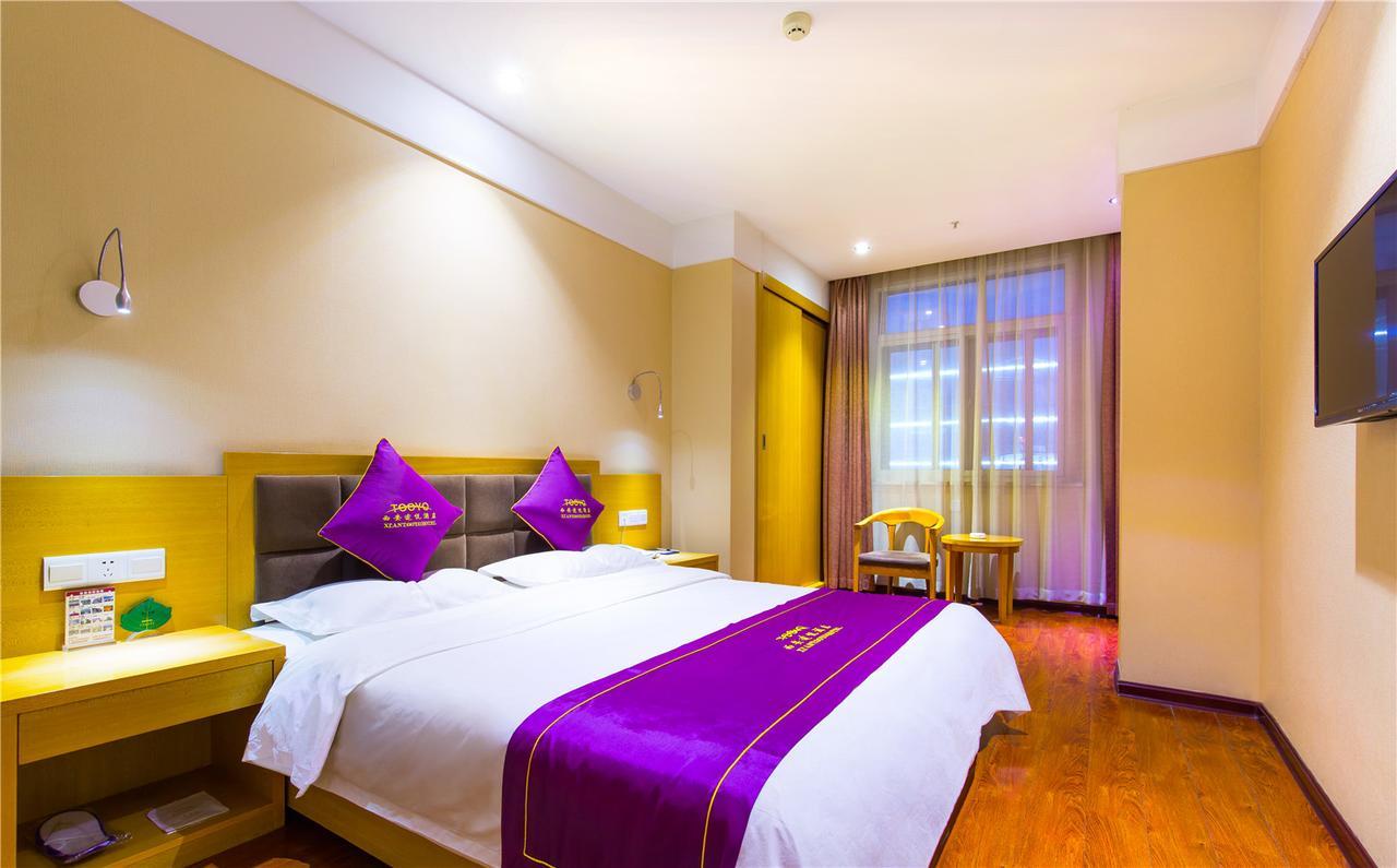 Xi'An Tooyo Hotel Esterno foto