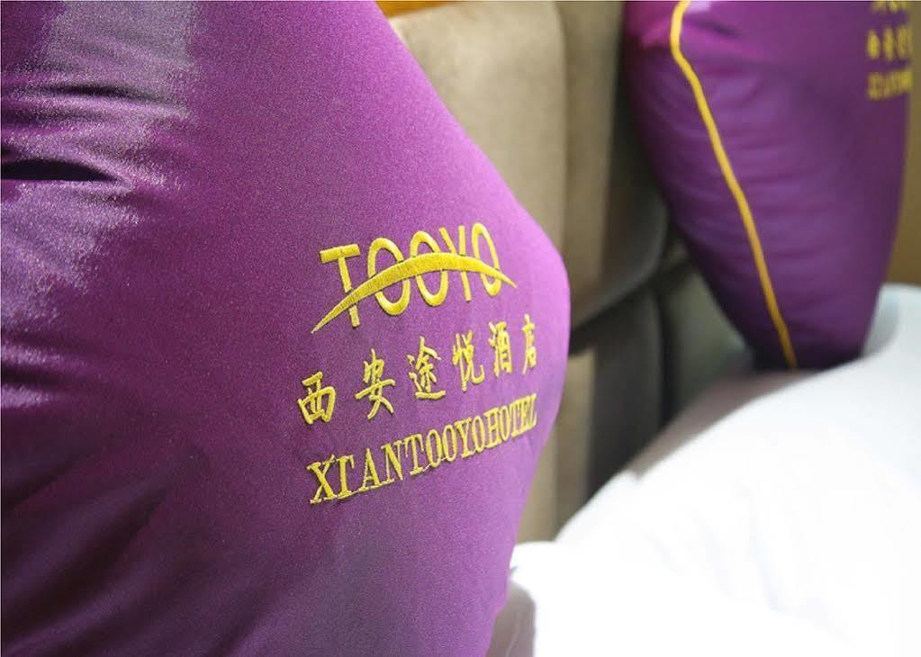 Xi'An Tooyo Hotel Esterno foto
